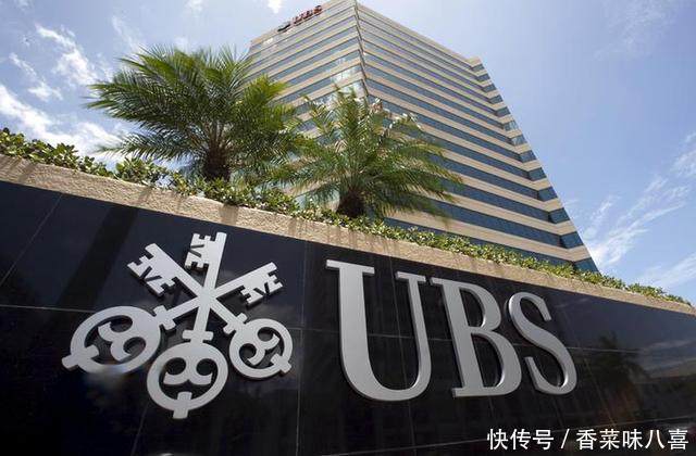 全世界最安全的瑞士银行要存多少钱,才有资格成为储户