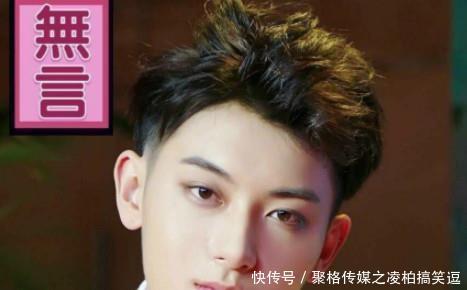 4位表情的明星笑片搞表人包物情图,小Sa表情,黄子韬无言,张学友的图片