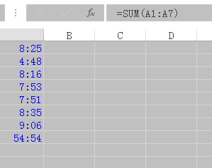 Excel如何计算时间总和_360问答