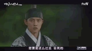 韩国古装版《青蛙变王子》，都暻秀又一次用演技打脸偶像无演技！