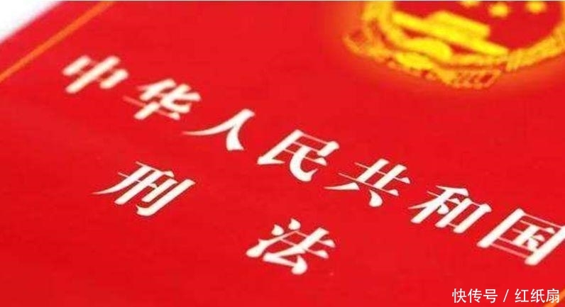 诈骗罪司法解释