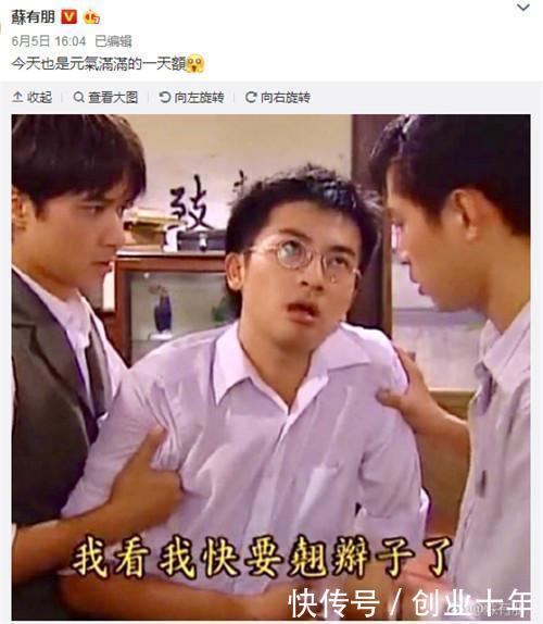 林心如电影节丑照被群嘲,她用自己的表情机的别人收藏信微表情包图片
