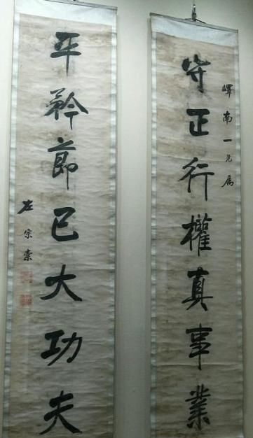 职位一般填什么