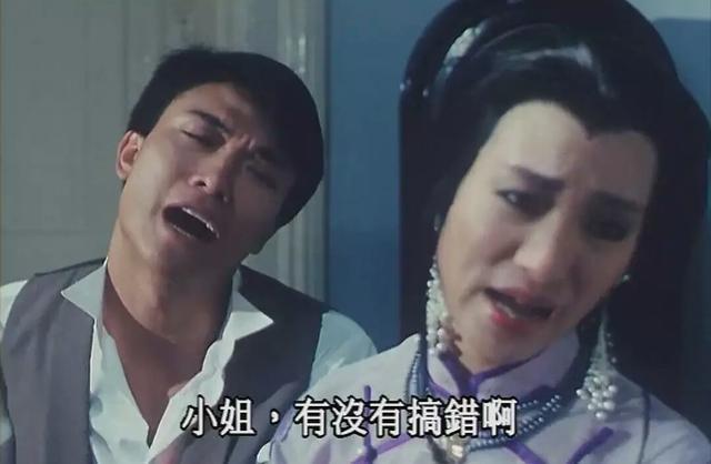 僵尸先生电影免费完整版 t01de9723b085b34ac3.jpg