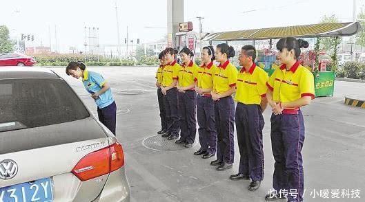 最新油价;92号燃油 良心 车主再也不骂中国石化