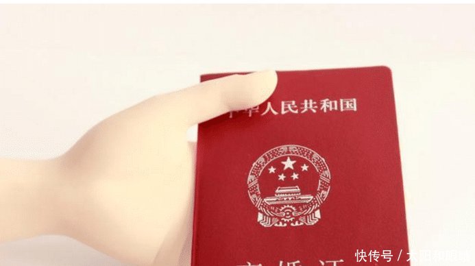 咋办离婚证 t01df04070ecc08bace.jpg