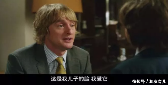 《奇迹男孩》,是每个孩子必看的励志大片,更是