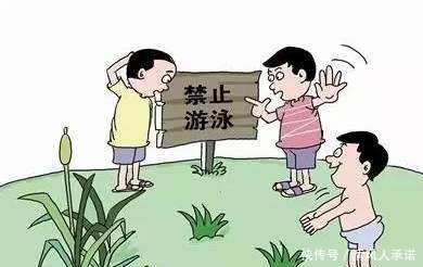 外交部领保中心提示:暑期临近尾声 出游安全防