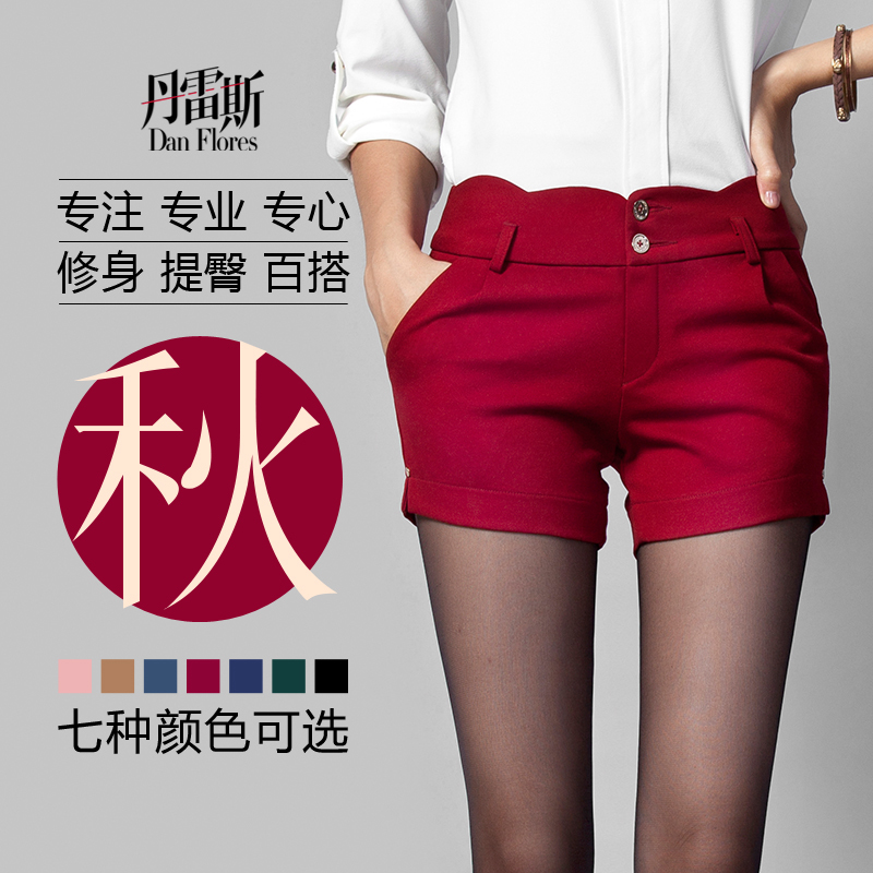 丹雷斯2013秋装大码韩版<em>毛呢短裤女秋冬黑色</em>