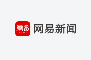 北京市老旧房屋加固规定最新文件(关于北京市老旧房屋加固的最新规定文件) 钢结构框架施工 第4张 北京市老旧房屋加固规定最新文件(关于北京市老旧房屋加固的最新规定文件) 钢结构框架施工 第4张