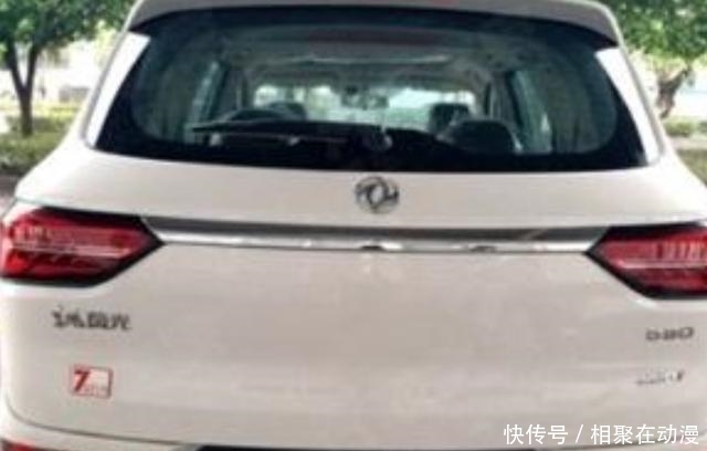 首台白色2019款东风风光580!比捷途X70大气