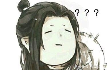 天官挨揍中最搞笑的表情,戚容日常赐福,又开表情就是包你gif图片