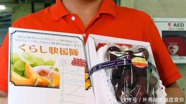 一挂葡萄拆开卖,超市服务员:需要几粒?