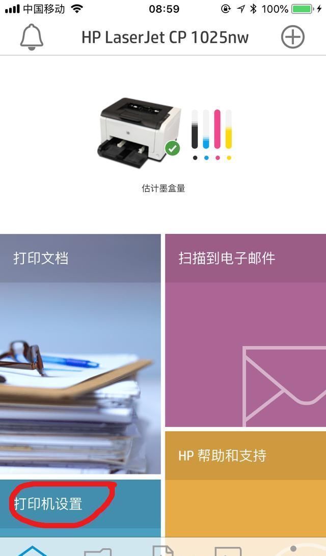t01dfad23d926a55b74.jpg