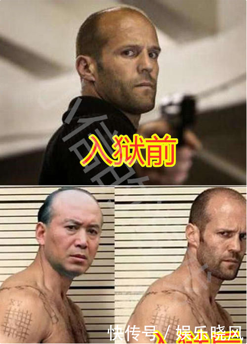 入狱前VS后:斯坦森霸气,小丑女淡定,看到中国的他:输了输了 九州城娱乐网登陆