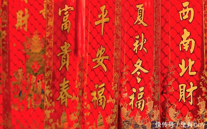 狗年这3个生肖最有钱,走横财大运,行康庄大道,坐万贯家财!