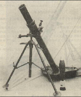 pp89式100毫米迫击炮