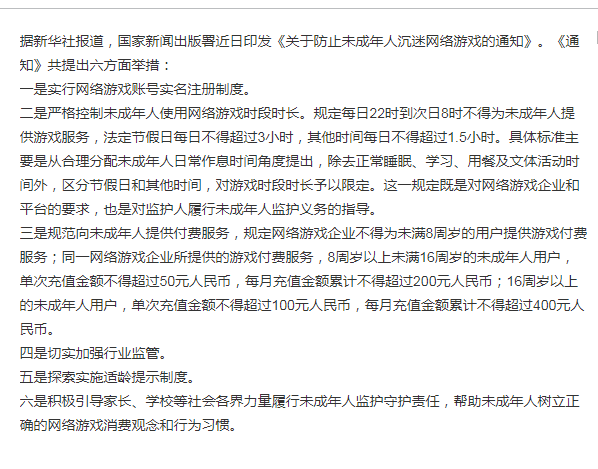 t01dfcf397881f83efb.png?w=598&h=469