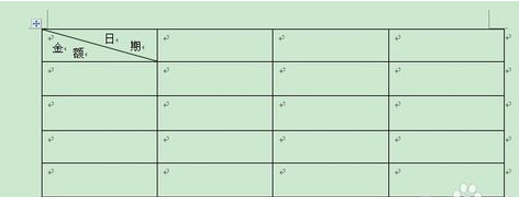WORD2007绘制斜线头表格怎么做_360问答