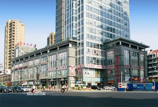 嘉兴医院排名_嘉兴第一医院图片(3)