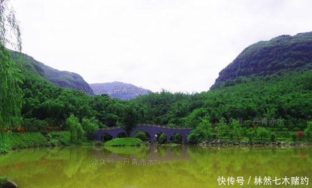 仁怀市属于哪个市