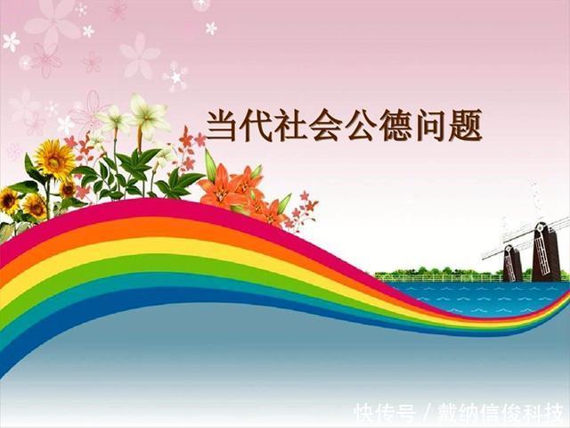 小黄车公司地址