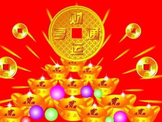 福星庇佑，5月19号开始这几大生肖定将横财大发！