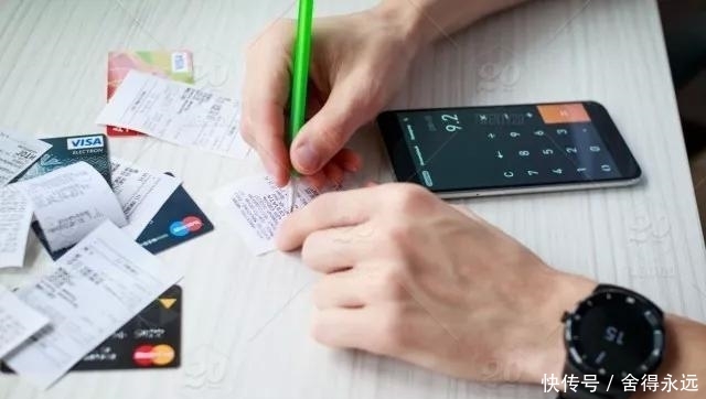 信用卡可以分期还款吗