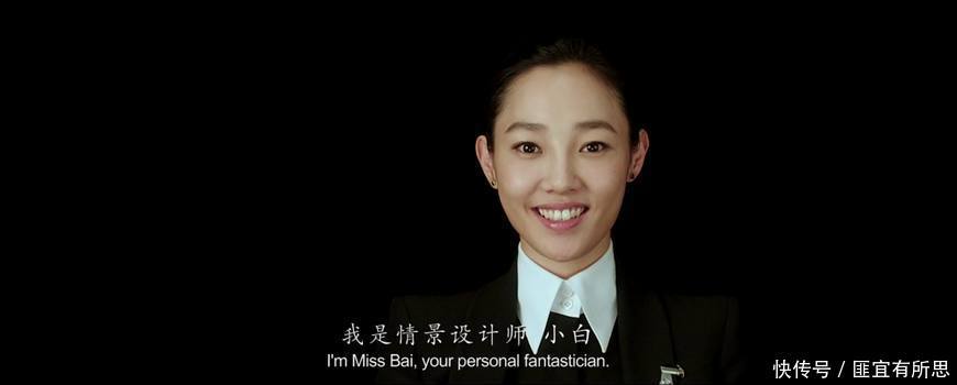 冯小刚借电影对李小璐说过这样的话,终究还是