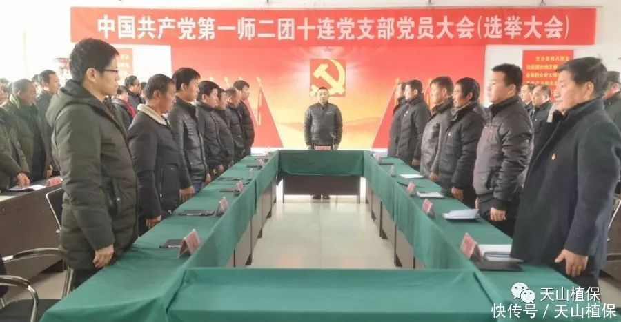 农资订购,兵团一师这个团改革后,职工自己说了