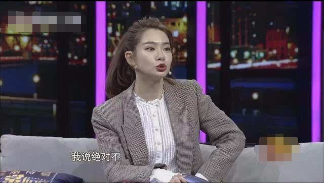 新一轮 quot;真香 quot;警告来袭,戚薇关晓彤比王境泽夸张十倍！