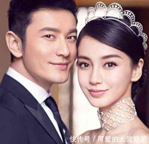 黄晓明Angelababy终究还是离婚了工作室正式