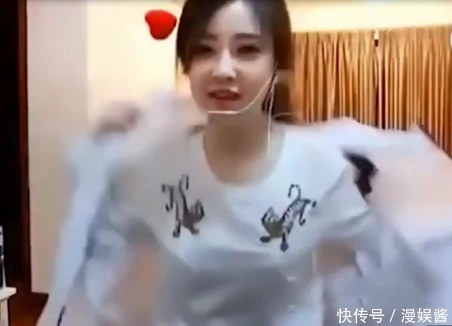 冯提莫直播间表演脱衣秀,瞬间吸引500万粉丝