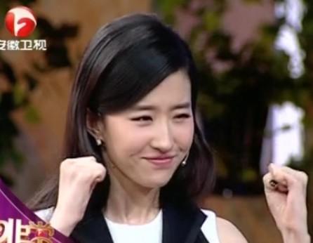 >刘亦菲神仙姐姐变形记