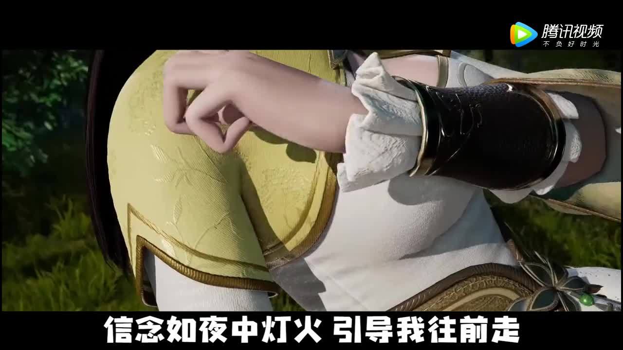 万界仙踪