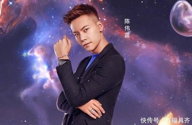 《下一站传奇》首播!陈伟霆严格选人标准有争