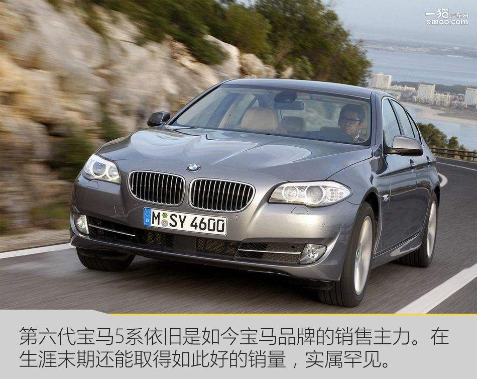 3月豪车销量出炉 宝马夺冠奔驰笑疯