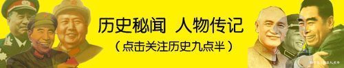 他是志愿军阵亡的20名团长之一，毛主席下了条死命令，至今留遗憾