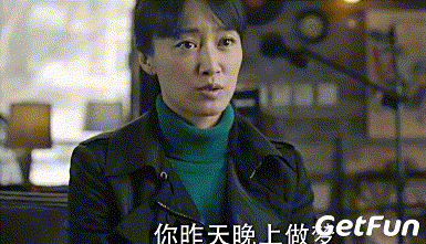 《人民的名义》不是反腐剧吗,怎么达康和瑞金成一对了