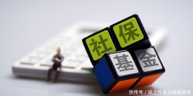 养老保险什么时候可以领