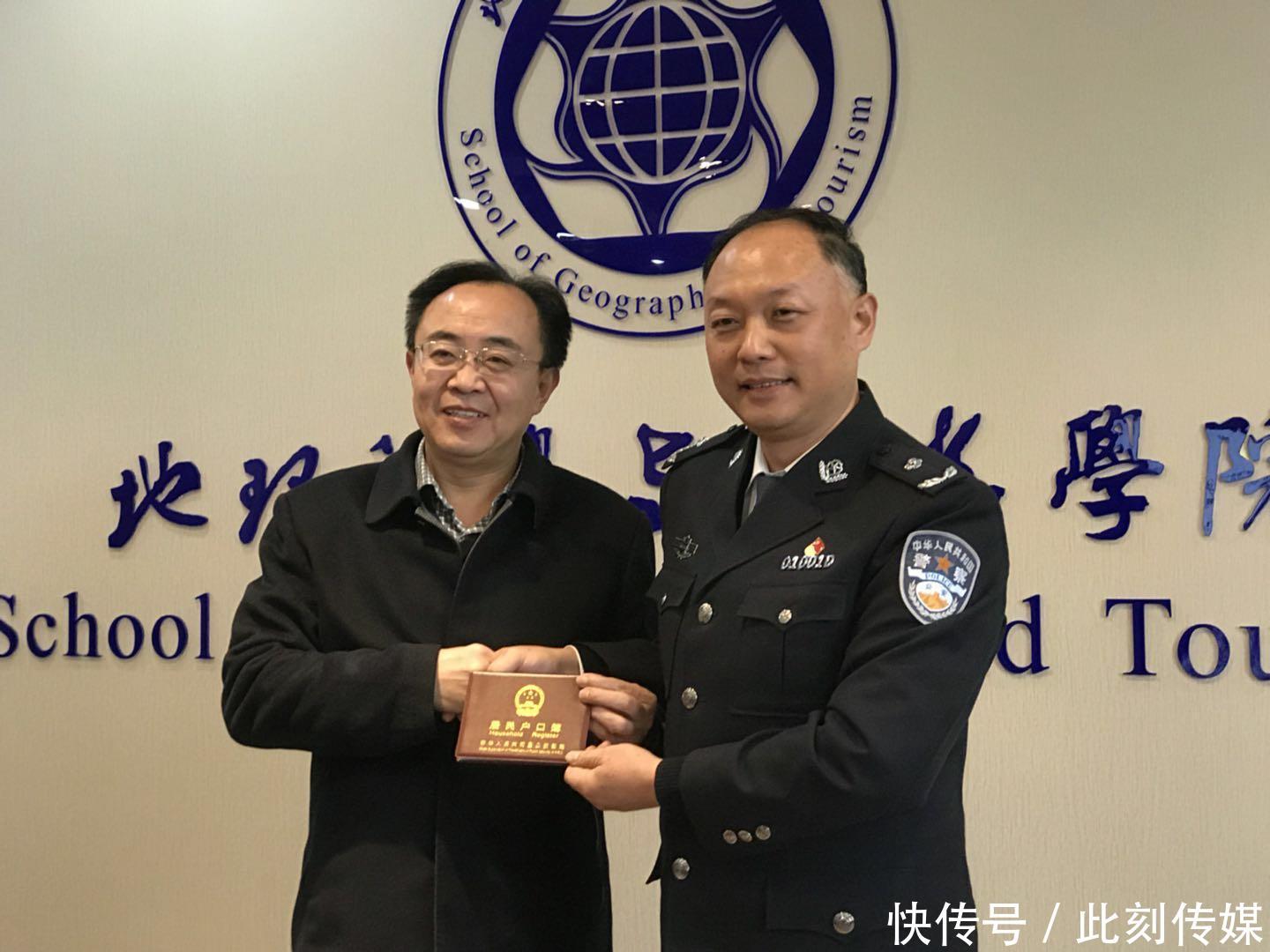 西安市公安局吸引人才落户将上门服务