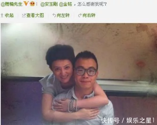 澳门威尼斯人平台:快被人遗忘的女演员,如今37岁低调零绯闻,丈夫是大名鼎鼎的他 澳门威尼斯人平台:快被人遗忘的女演员,如今37岁低调零绯闻,丈夫是大名鼎鼎的他