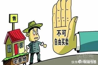 老人农村户口，子女城市户口，能继承农村宅基地吗？