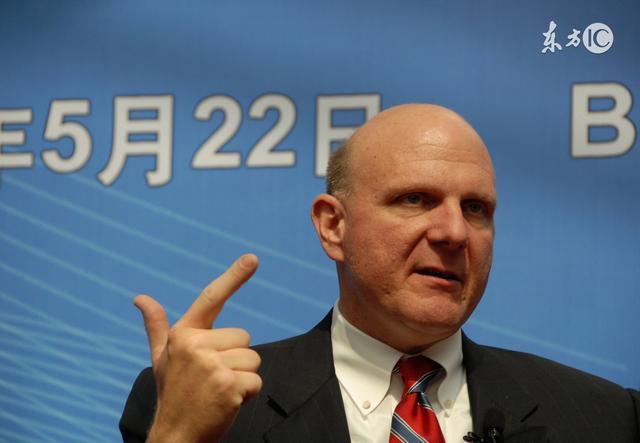 断层第一,千亿身家的狂热球迷