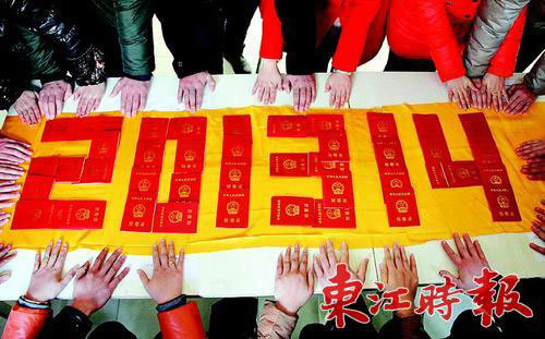 <em>导姐叨逼叨</em>_<em>360</em>导航