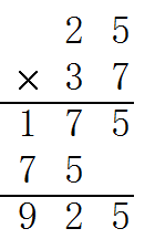 25乘37用格子乘法计算_360问答