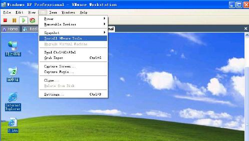 VMware虚拟机装win7,共享文件夹不能复制文件