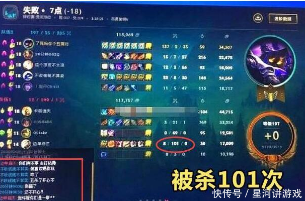 曾花钱买“剧本”的主播,因跳槽背上千万债务,如今还被拘留了 白金会游戏平台注册