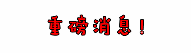 妇女权益保障法全文