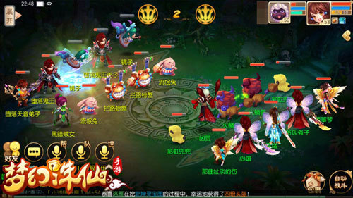 梦幻诛仙手游黑石问情通关攻略